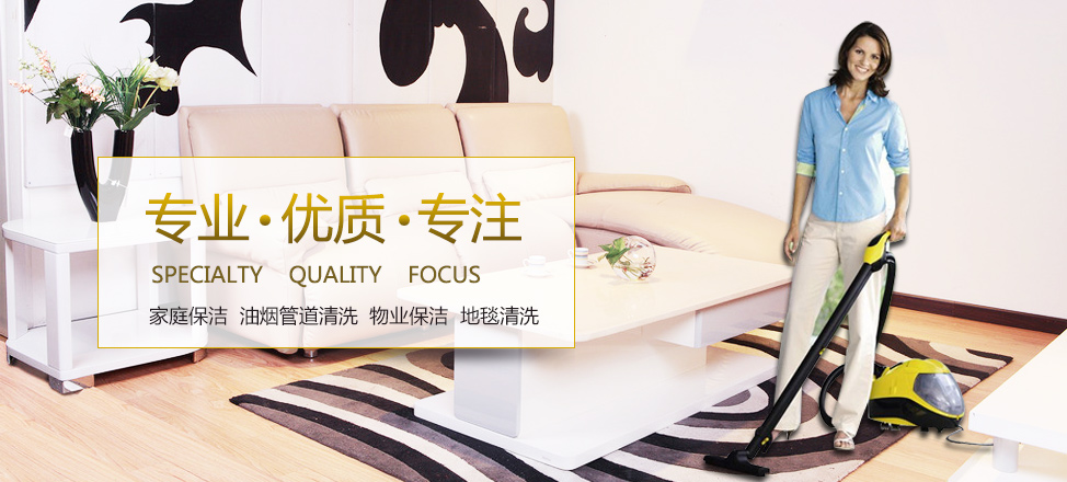 天博集团总代理